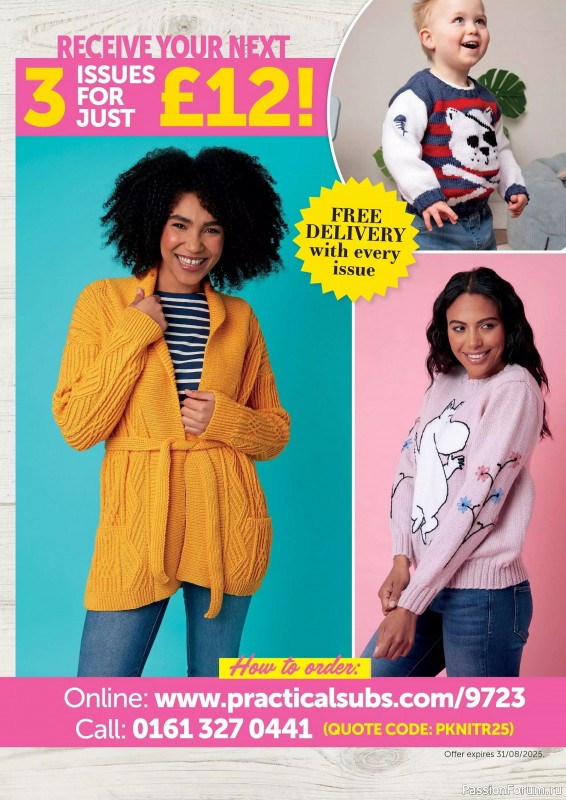 Вязаные проекты в журнале «Knit Now №183 2025»