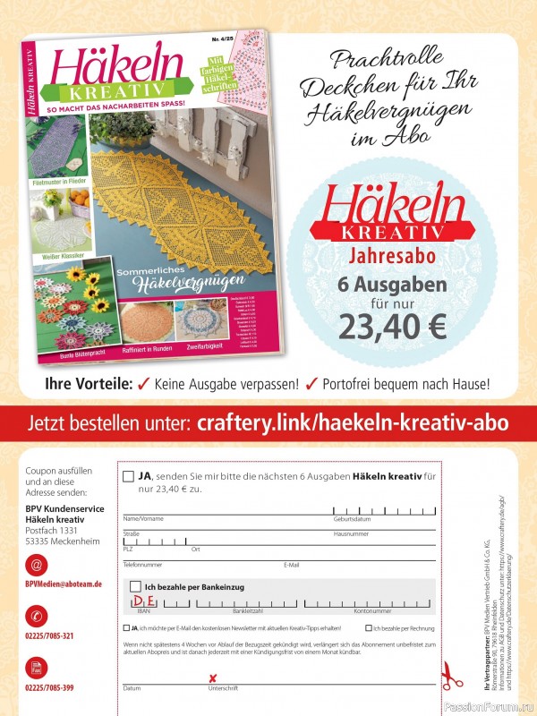 Вязаные проекты крючком в журнале «Hakeln Kreativ №4 2025»