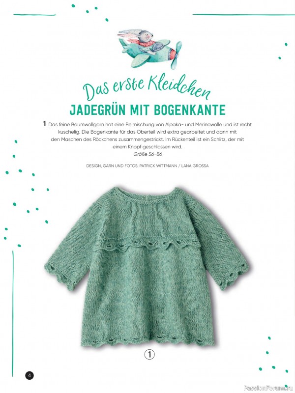 Вязаные модели для детей в журнале «Baby Maschenmode №66 2025»