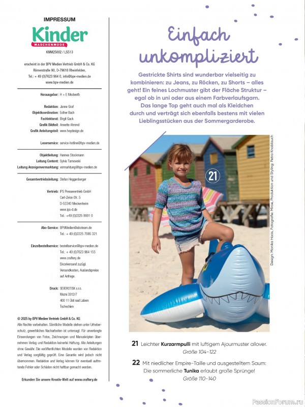 Вязаные модели для детей в журнале «Kinder Maschenmode №2 2025»