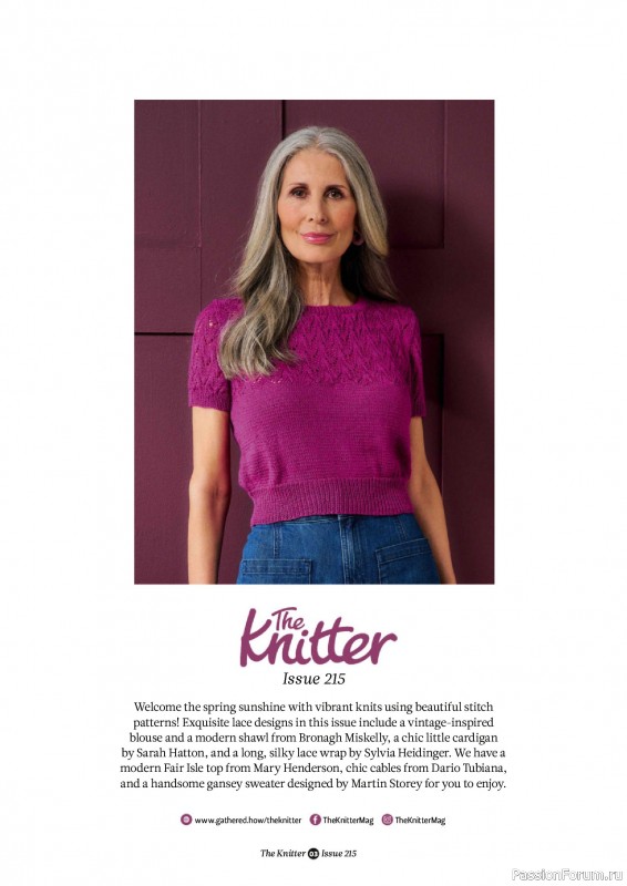 Вязаные проекты спицами в журнале «The Knitter №215 2025»