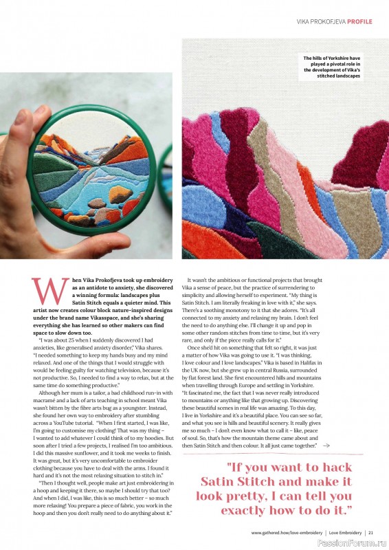 Коллекция вышивки в журнале «Love Embroidery №66 2025»
