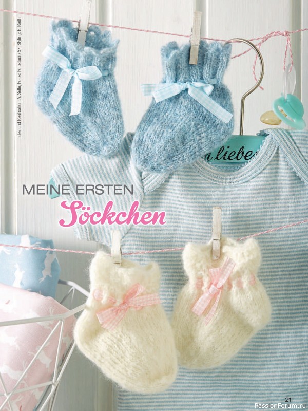 Вязаные модели для детей в журнале «Baby Strick №2 2025»