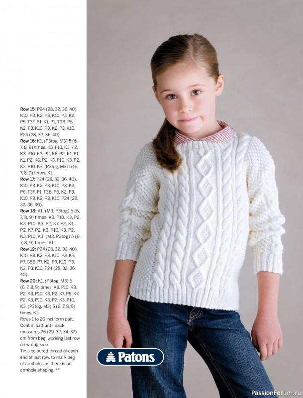 Вязаные модели для детей в журнале «Knitting Baby & Beyond №6 2025»