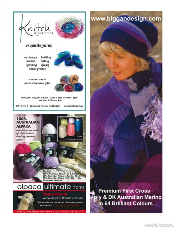 Вязаные модели спицами в журнале «Australian Knitting Vol. 17 №2 2025»