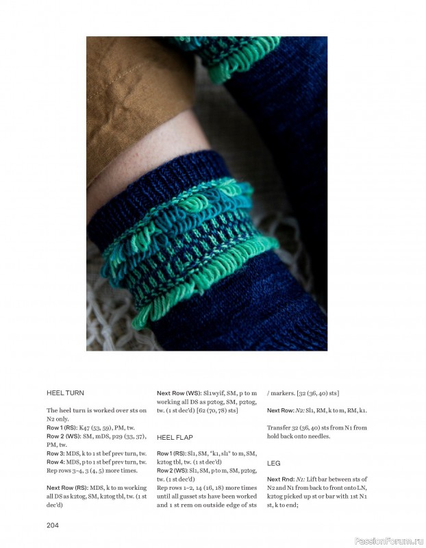 Вязаные проекты в книге «52 Weeks of Socks Vol. II». Продолжение