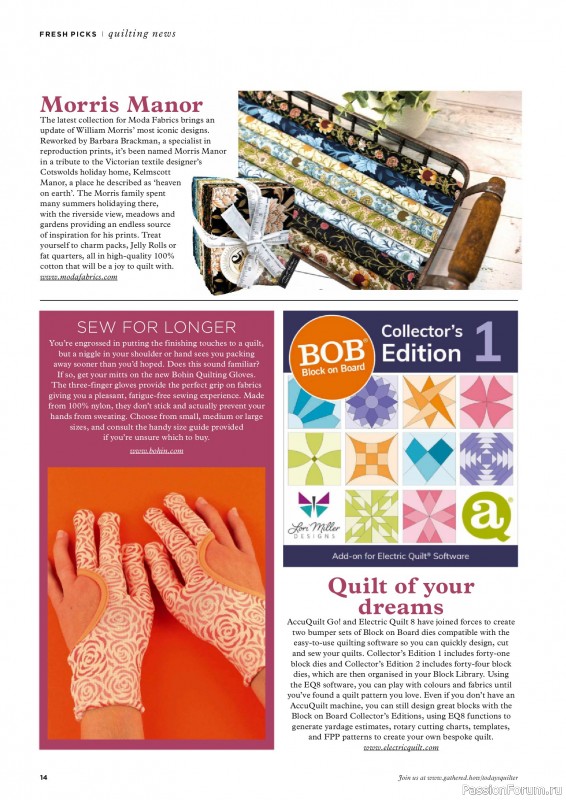 Коллекция проектов для рукодельниц в журнале «Todays Quilter №129 2025»