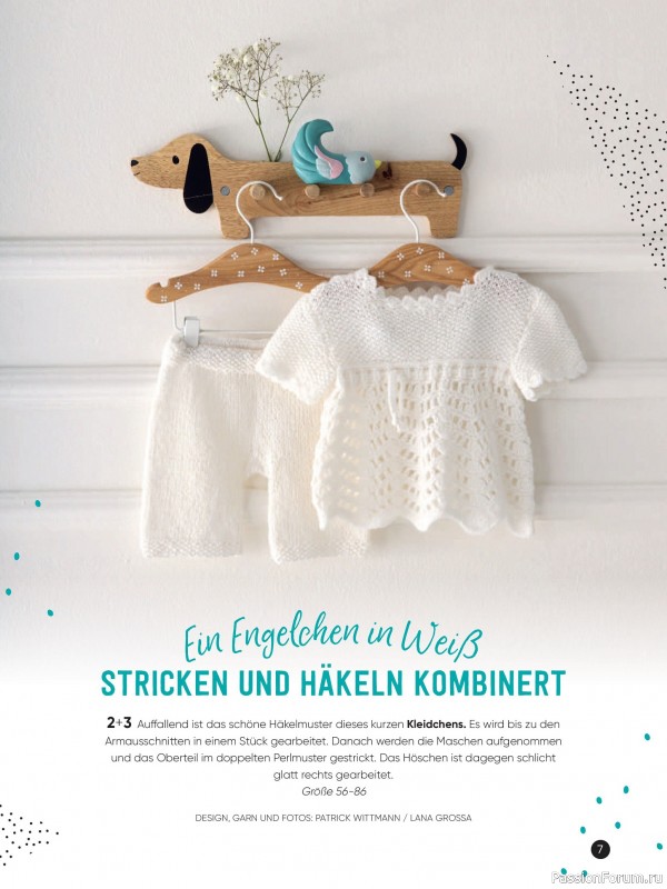 Вязаные модели для детей в журнале «Baby Maschenmode №66 2025»
