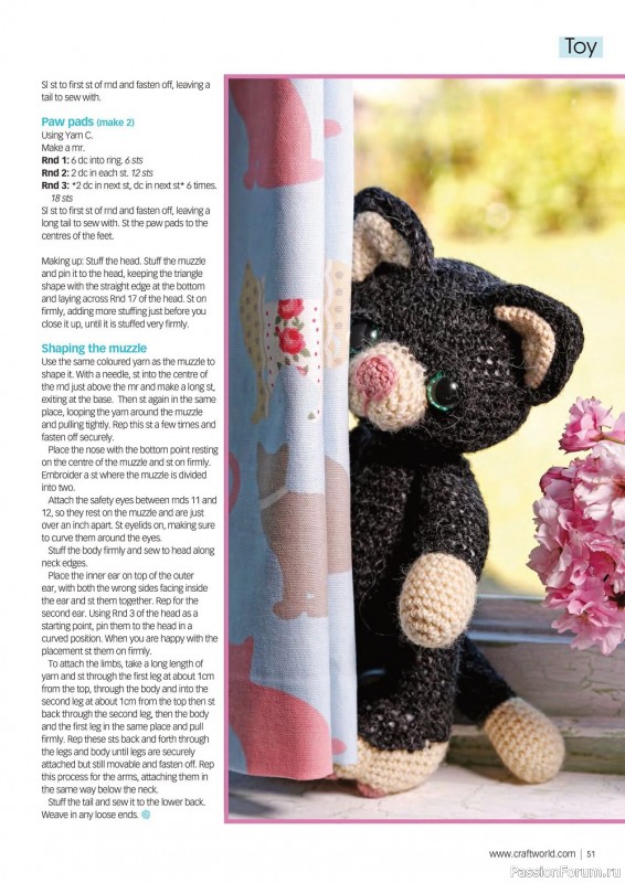 Вязаные проекты крючком в журнале «Crochet Now №86 2022»