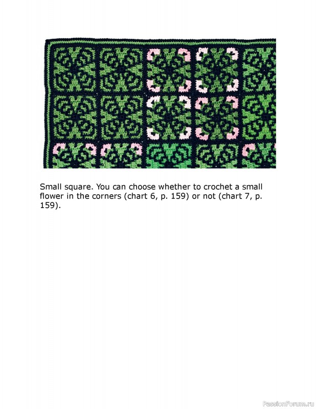 Вязаные проекты в книге «Crochet Squares». Продолжение