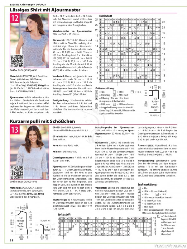 Вязаные модели в журнале «Sabrina №6 2025 German»