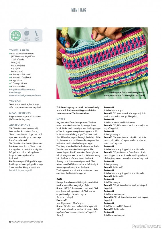 Вязаные проекты крючком в журнале «Simply Crochet №162 2025»