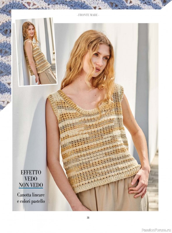 Вязаные модели в журнале «Piu Maglia №48 2025»