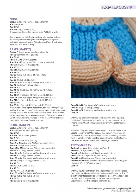 Вязаные проекты крючком в журнале «Simply Knitting №250 2024»