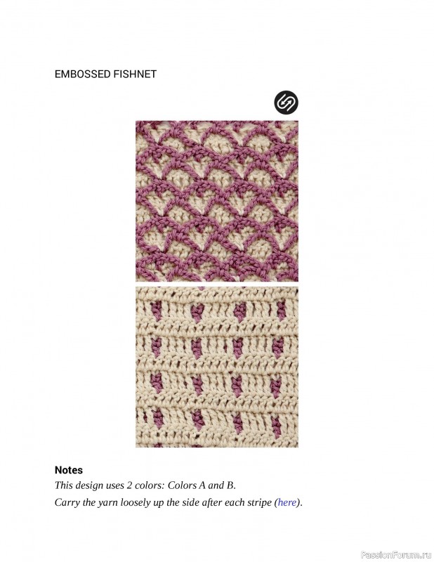 Коллекция узоров в книге «Essential Crochet Next-Level Stitches». Продолжение