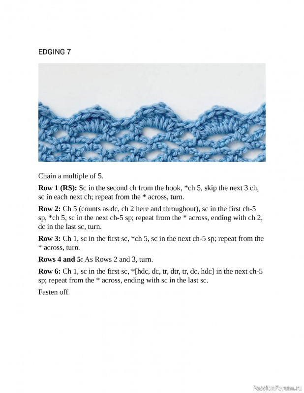 Коллекция узоров в книге «Essential Crochet Next-Level Stitches». Продолжение
