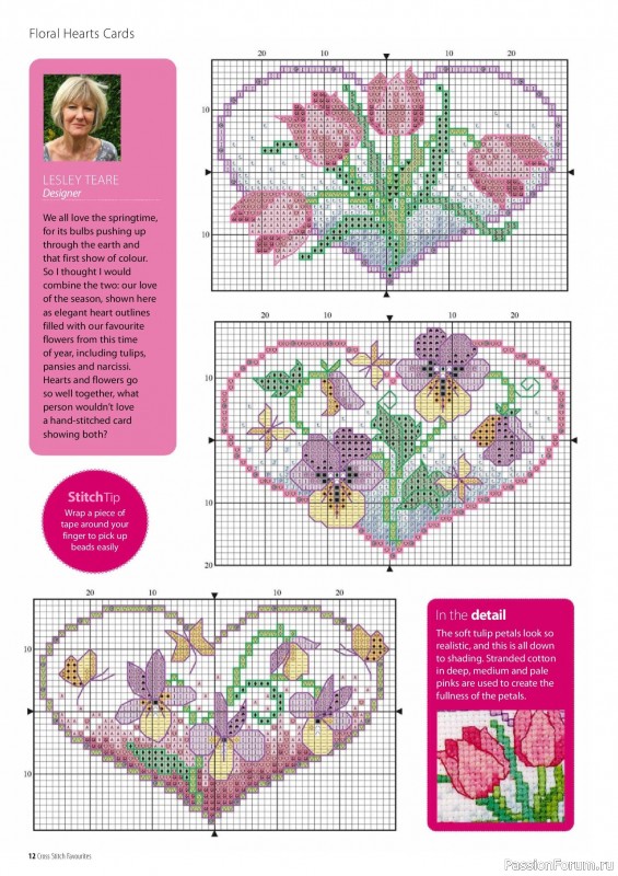 Коллекция вышивки в журнале «Cross Stitch Favourites №40 2025»
