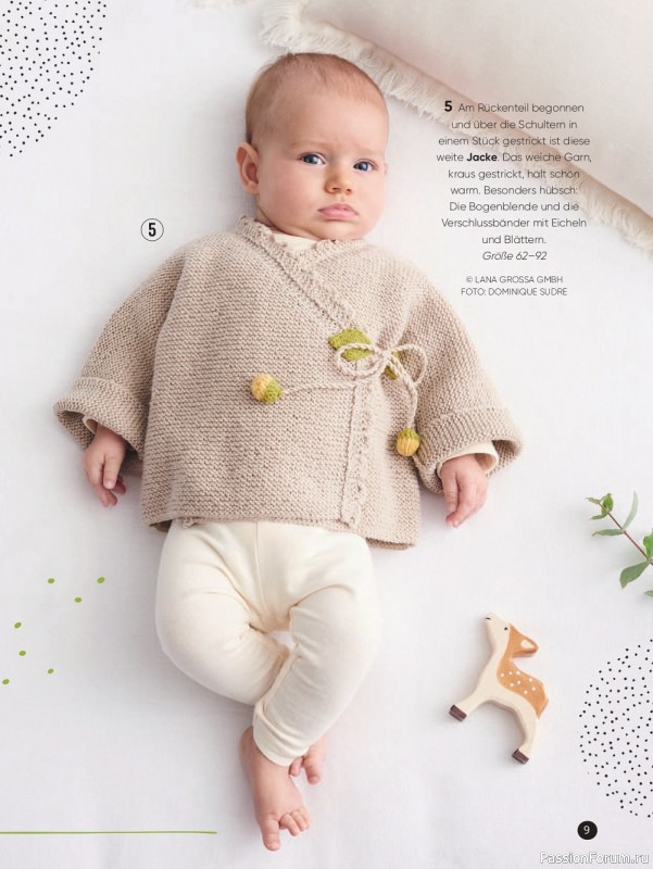 Вязаные модели для детей в журнале «Baby Maschenmode №56 2023»