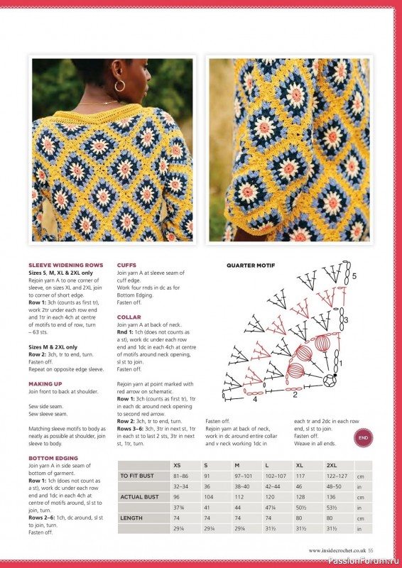 Вязаные проекты крючком в журнале «Inside Crochet №151 2022»