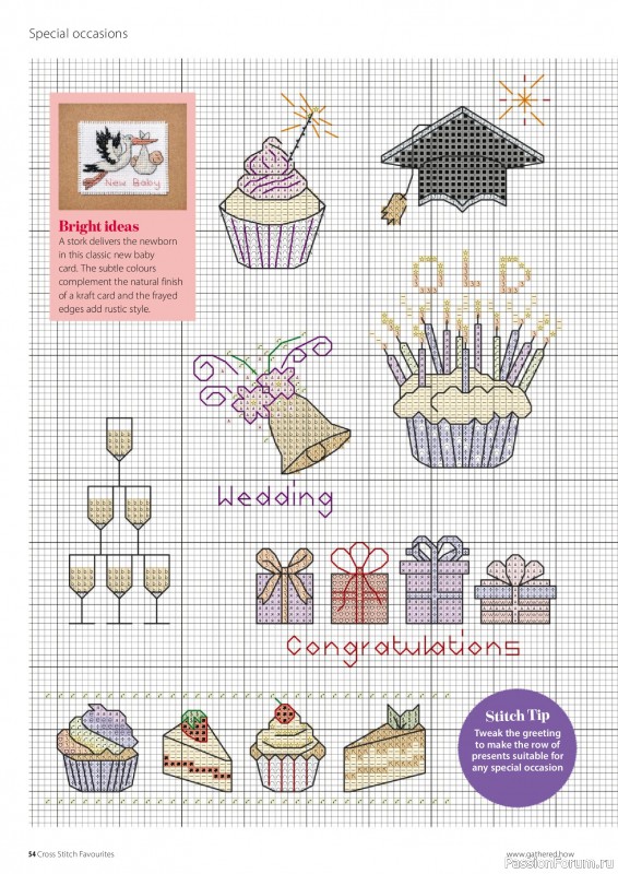 Коллекция вышивки в журнале «Cross Stitch Favourites №41 2025»