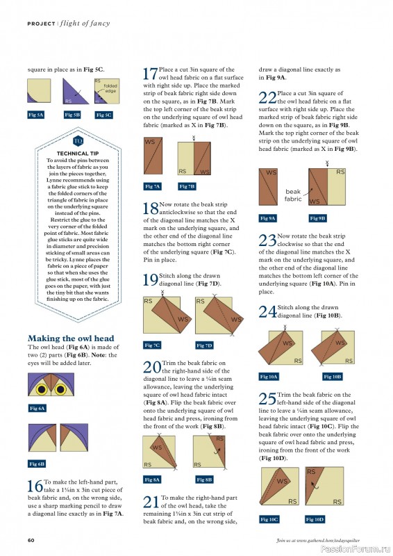 Коллекция проектов для рукодельниц в журнале «Todays Quilter №129 2025»
