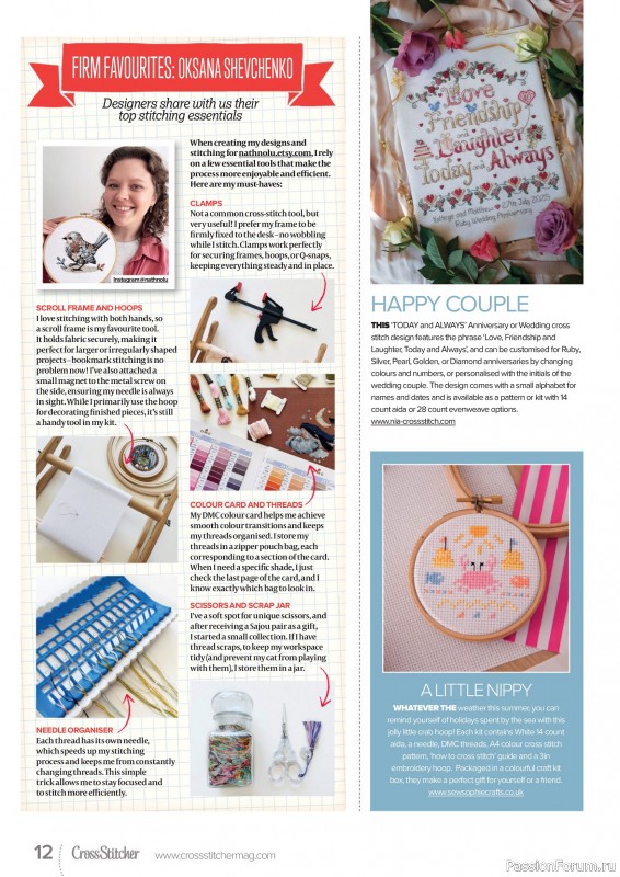 Коллекция вышивки в журнале «CrossStitcher №425 2025»