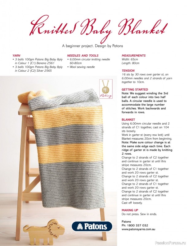 Вязаные модели спицами в журнале «Australian Knitting Vol. 17 №2 2025»
