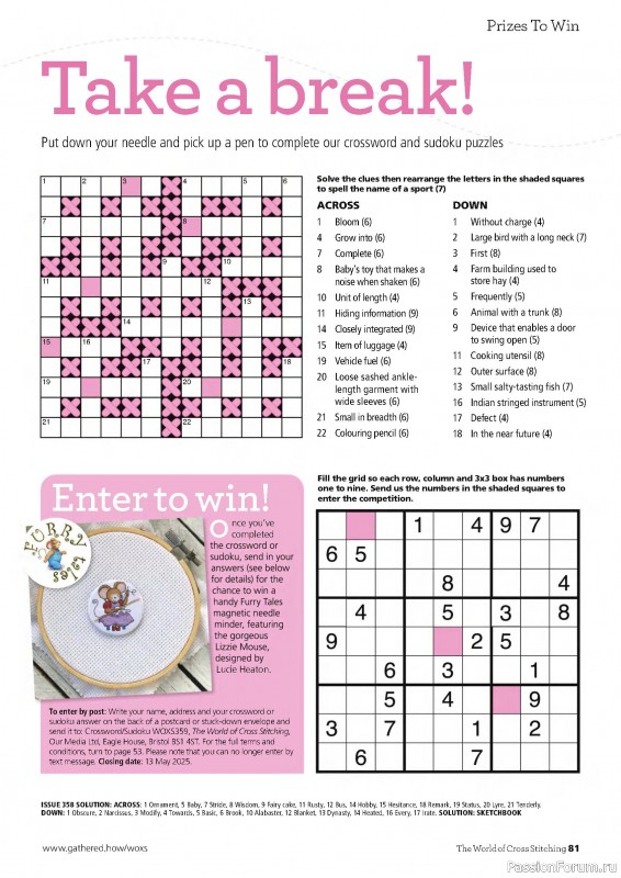 Коллекция вышивки в журнале «The World of Cross Stitching №359 2025»