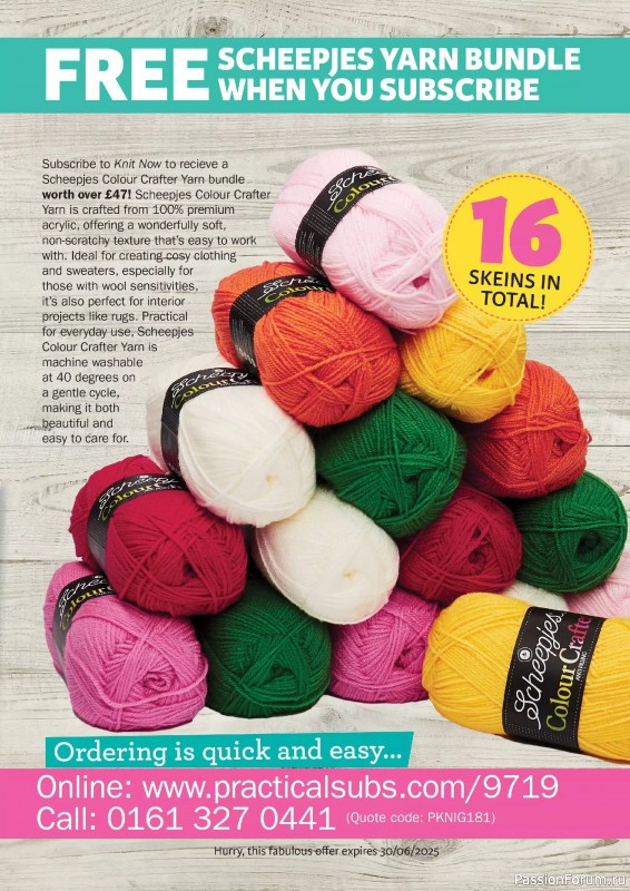 Вязаные проекты в журнале «Knit Now №181 2025»