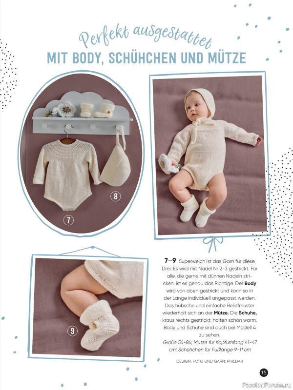 Вязаные модели для детей в журнале «Baby Maschenmode №66 2025»