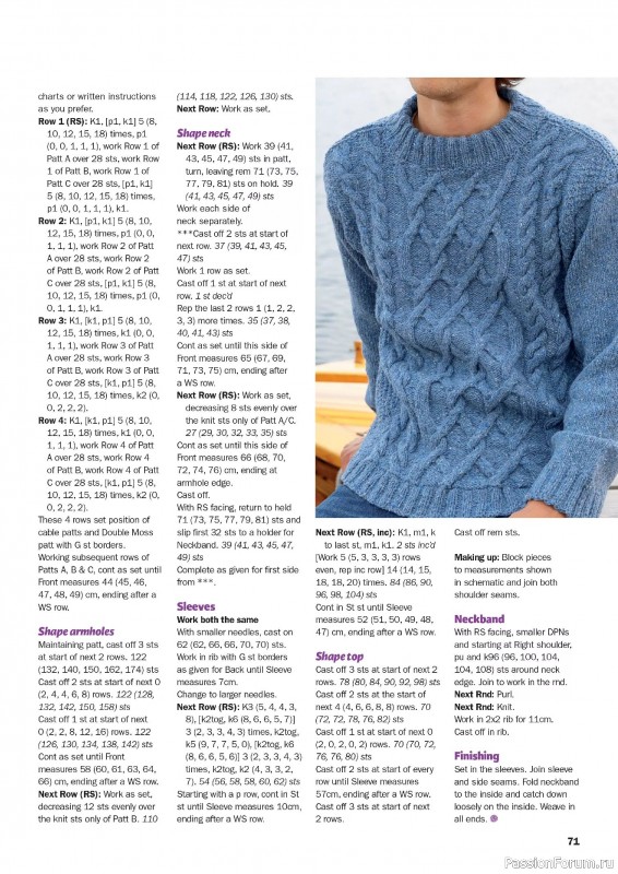 Вязаные проекты в журнале «Knit Now №181 2025»
