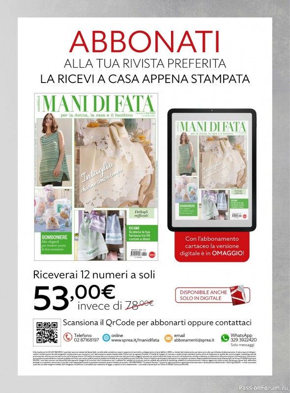 Коллекция проектов для рукодельниц в журнале «Mani di Fata №4 2024»