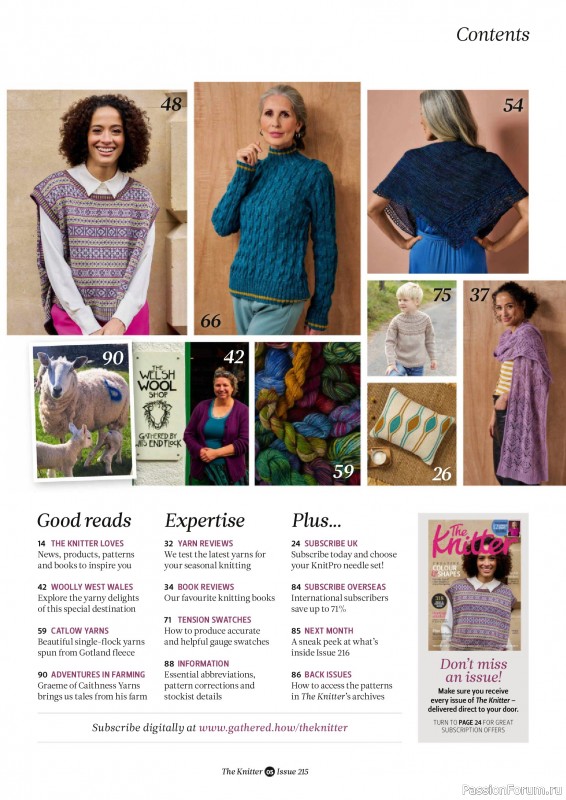 Вязаные проекты спицами в журнале «The Knitter №215 2025»