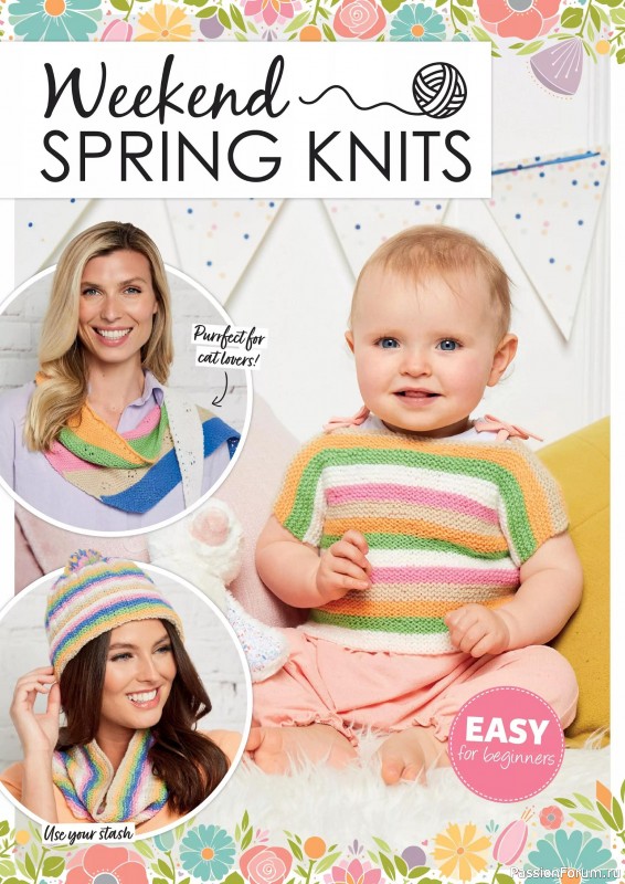 Вязаные проекты в журнале «Knit Now №180 2025»