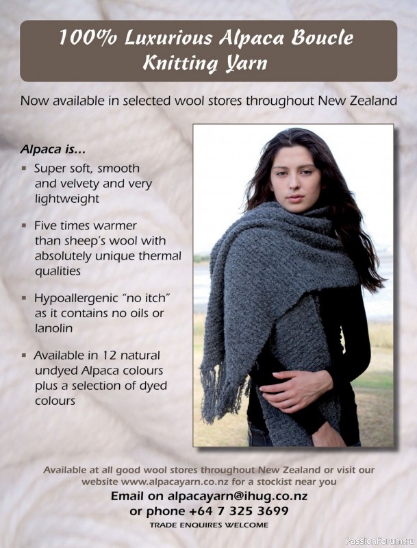 Вязаные проекты в журнале «Beanies Shawls & Scarves №6 2025»