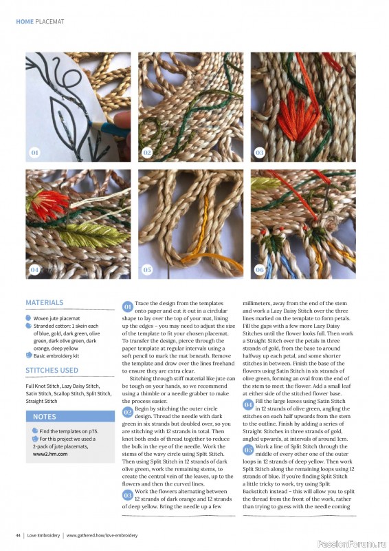 Коллекция вышивки в журнале «Love Embroidery №66 2025»
