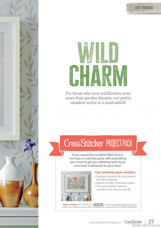 Коллекция вышивки в журнале «CrossStitcher №425 2025»