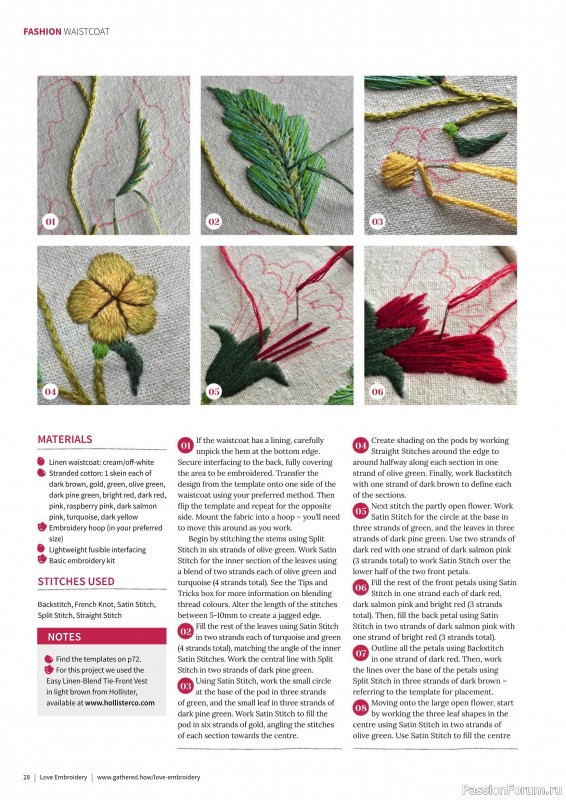 Коллекция вышивки в журнале «Love Embroidery №68 2025»