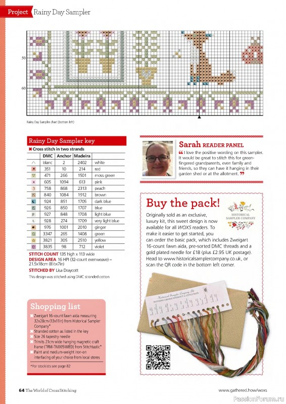 Коллекция вышивки в журнале «The World of Cross Stitching №359 2025»
