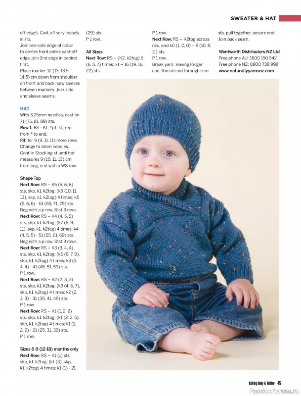 Вязаные модели для детей в журнале «Knitting Baby & Beyond №6 2025»