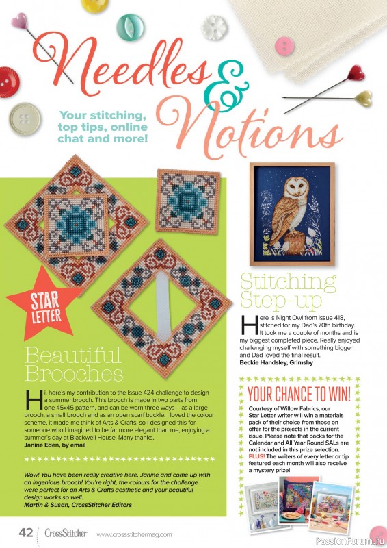 Коллекция вышивки в журнале «CrossStitcher №425 2025»