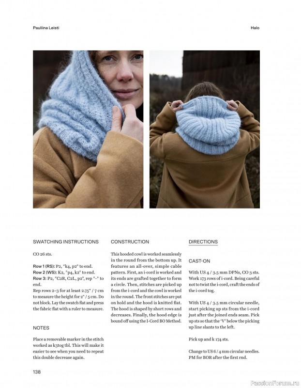 Вязаные проекты в книге «52 Weeks of Accessories». Продолжение