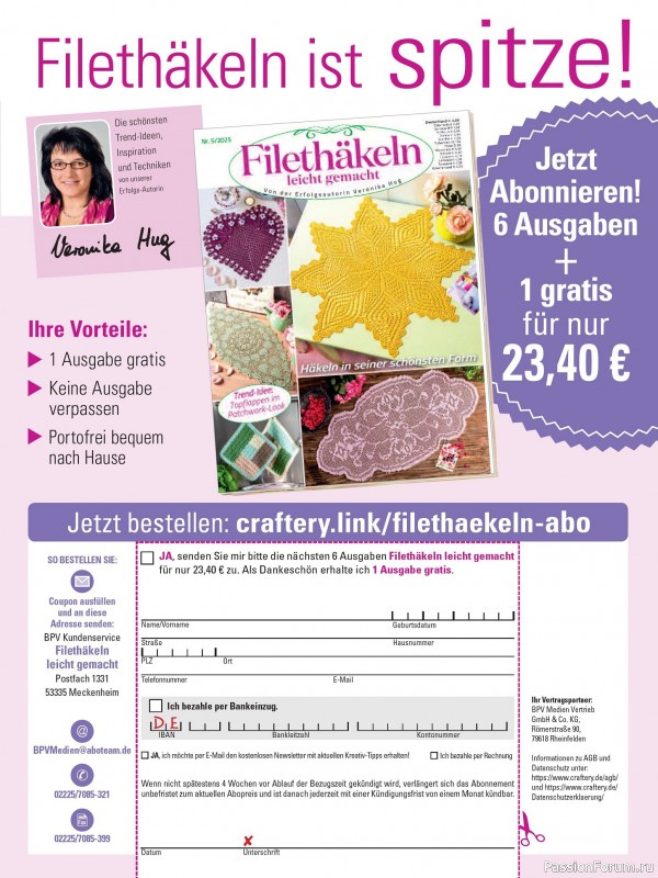 Вязаные проекты крючком в журнале «FiletHakeln leicht gemacht №5 2025»