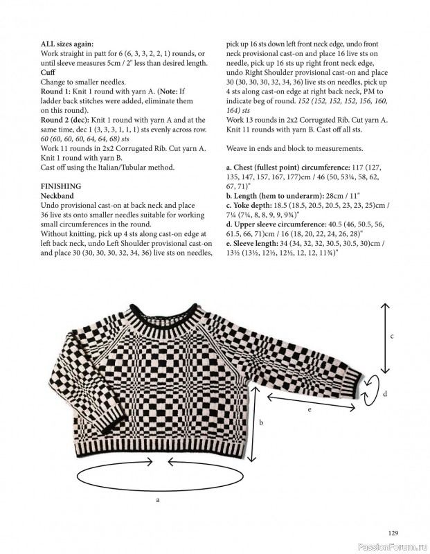 Вязаные модели спицами в журнале «Pom Pom Quarterly №48 2024»