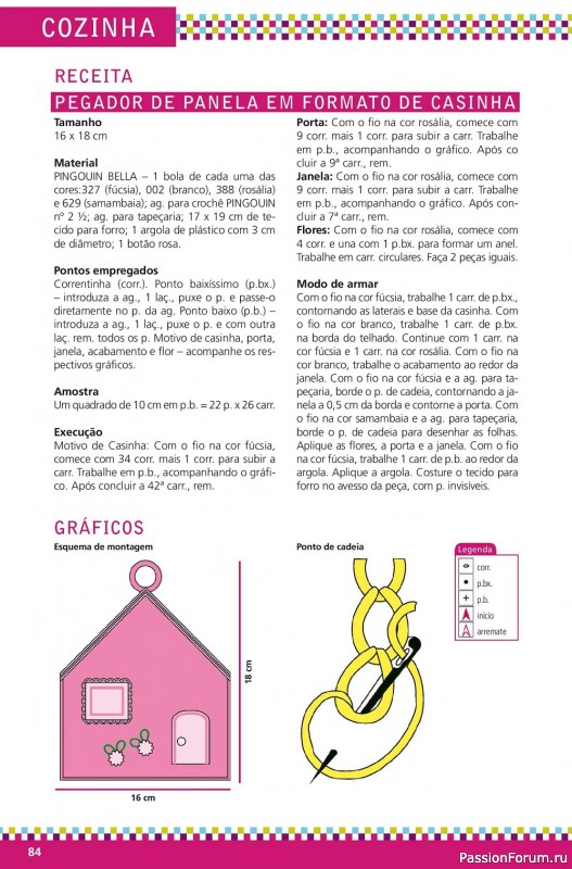 Вязаные проекты крючком в журнале «Artesanato Simples №7 2022 - Croche»