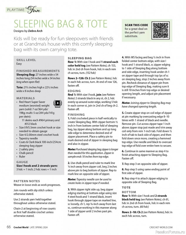 Вязаные проекты крючком в журнале «Crochet World Specials - Late Spring 2024»