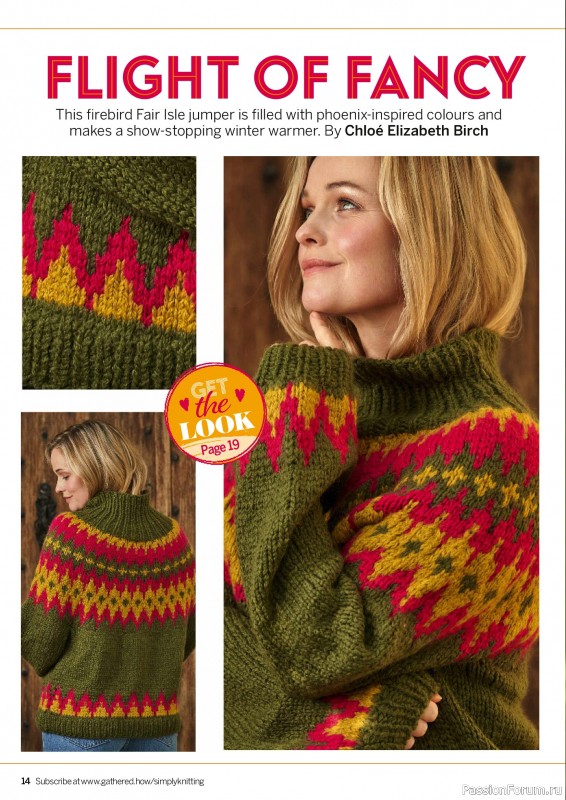 Вязаные проекты крючком в журнале «Simply Knitting №261 2025»