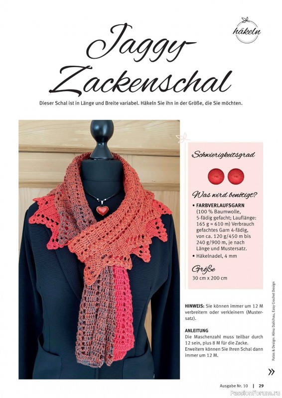 Вязаные проекты в журнале «Bobbel & Lace №10 2022»