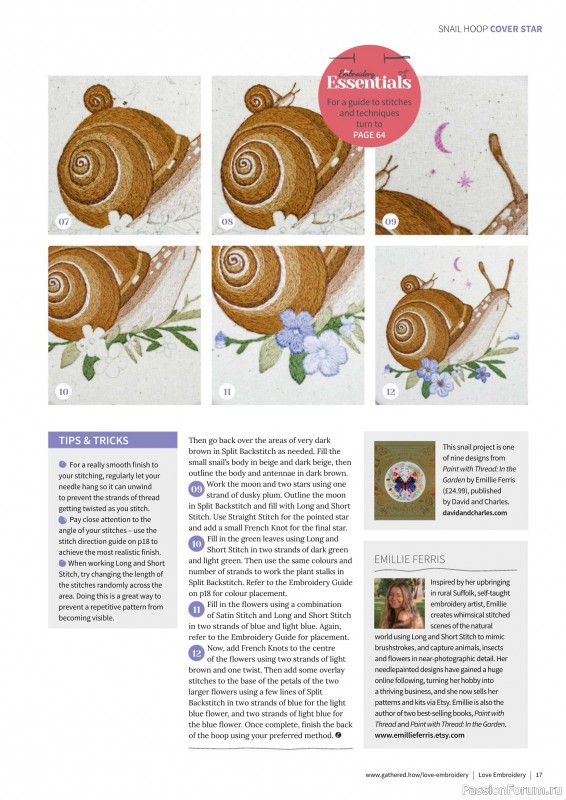 Коллекция вышивки в журнале «Love Embroidery №68 2025»