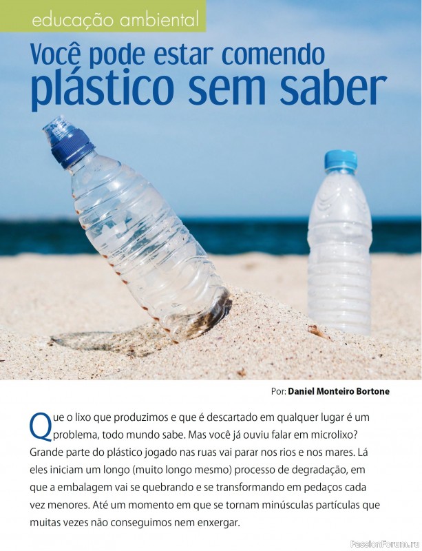 Вязаные проекты в журнале «Arte e Sustentabilidade - Barroco - Junho 2025»